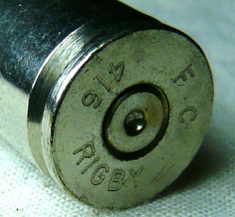 Inert .416 Rigby Magnum