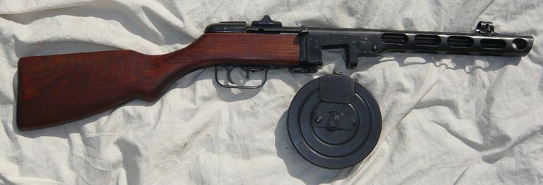 Russian PPsh WWII Dated 1944