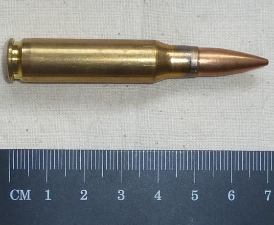 7.62 NATO