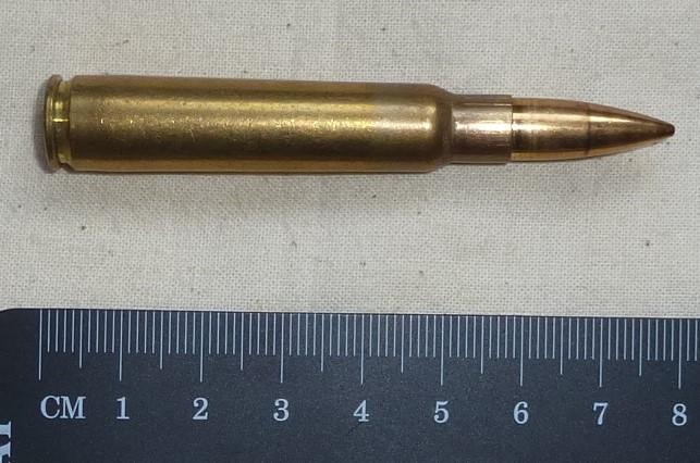 7.7x58 Japanese