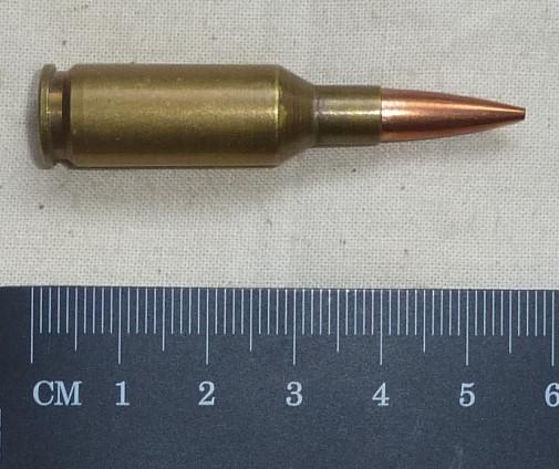 .6mm BR