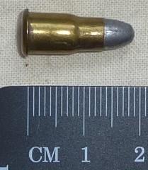 .290 Morris Tube