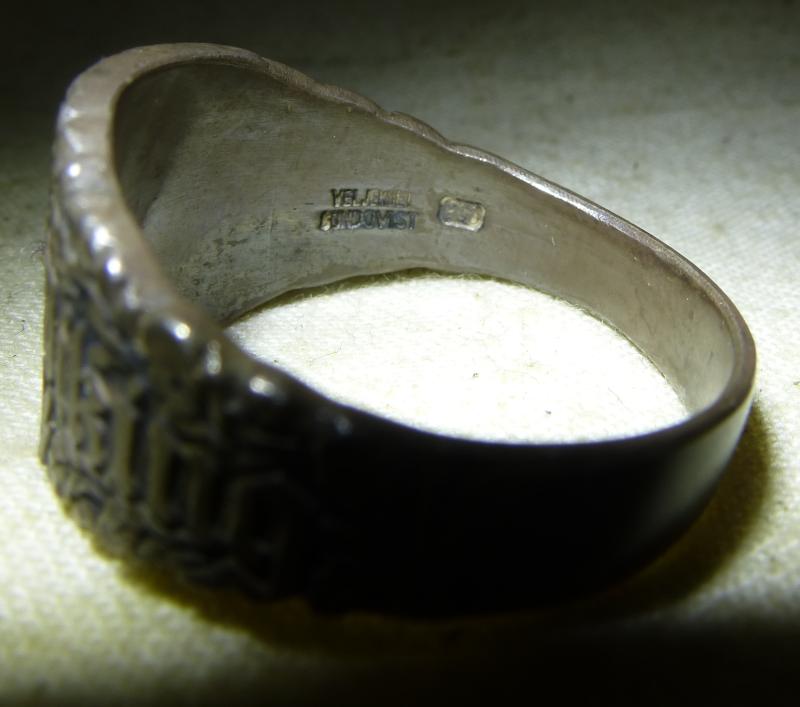 German Silver WWII Wiking Nordland SS Ring